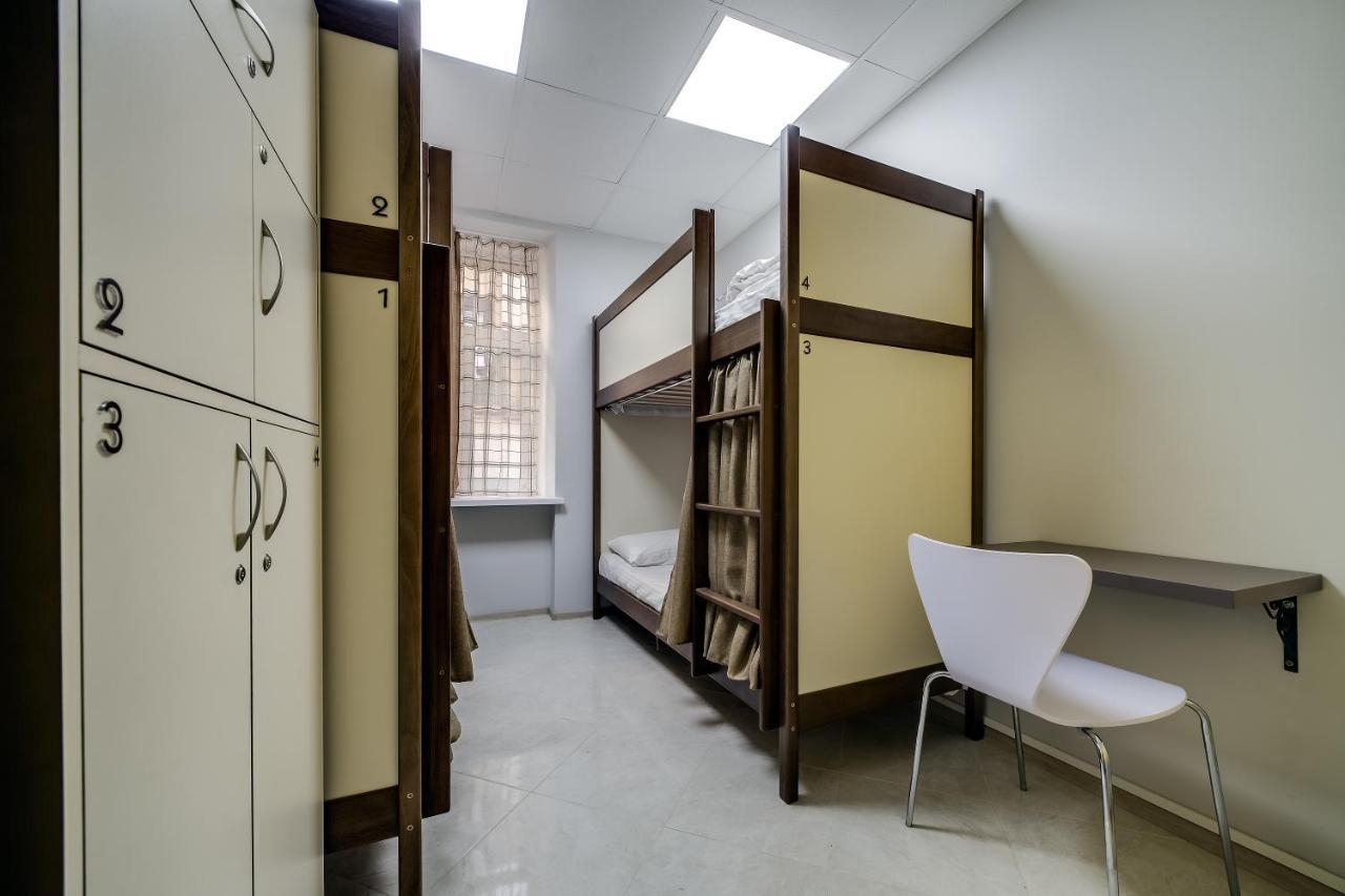 Ostriv Hostel *